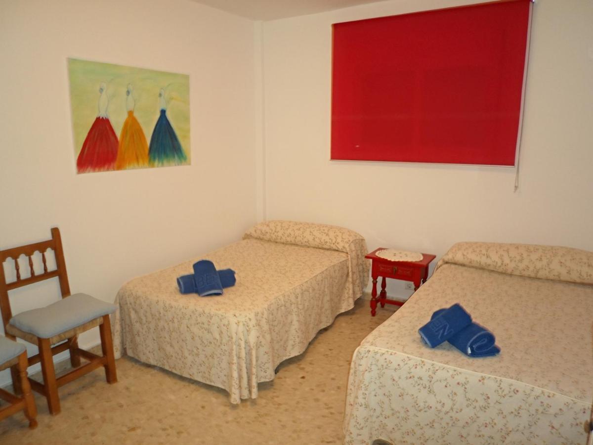 Appartamento Aguamarina 12 Menyber Nerja Esterno foto