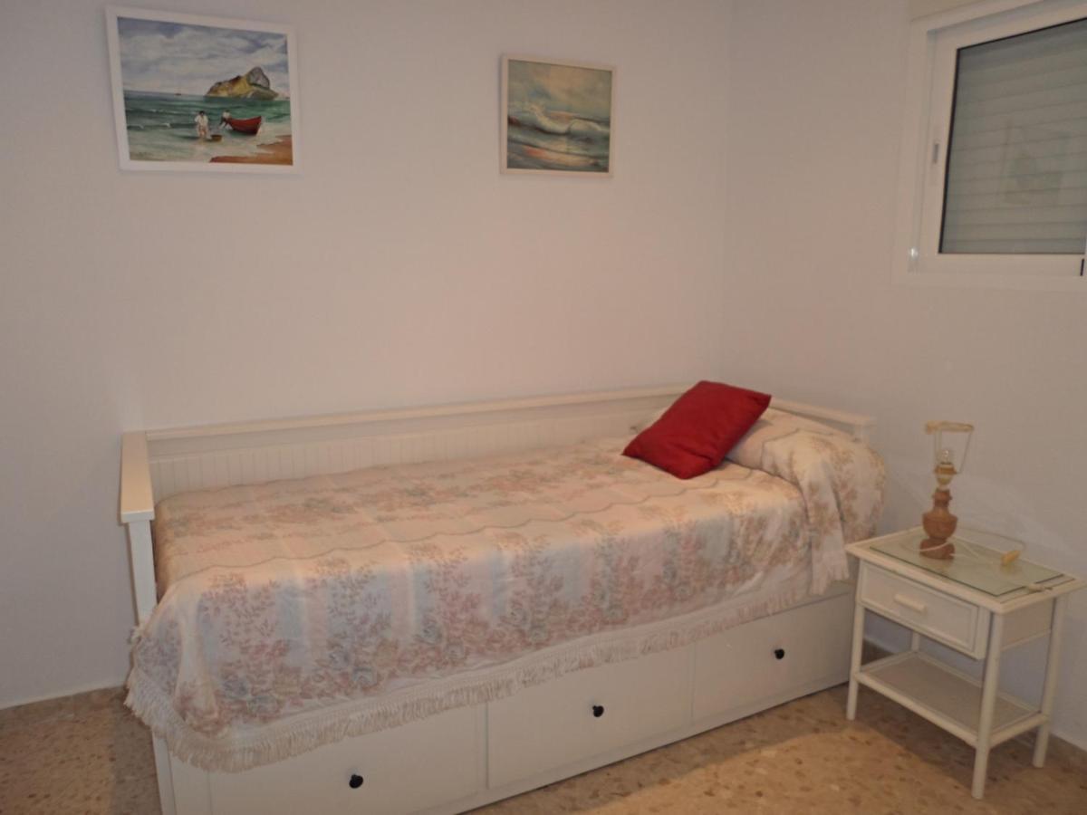 Appartamento Aguamarina 12 Menyber Nerja Esterno foto